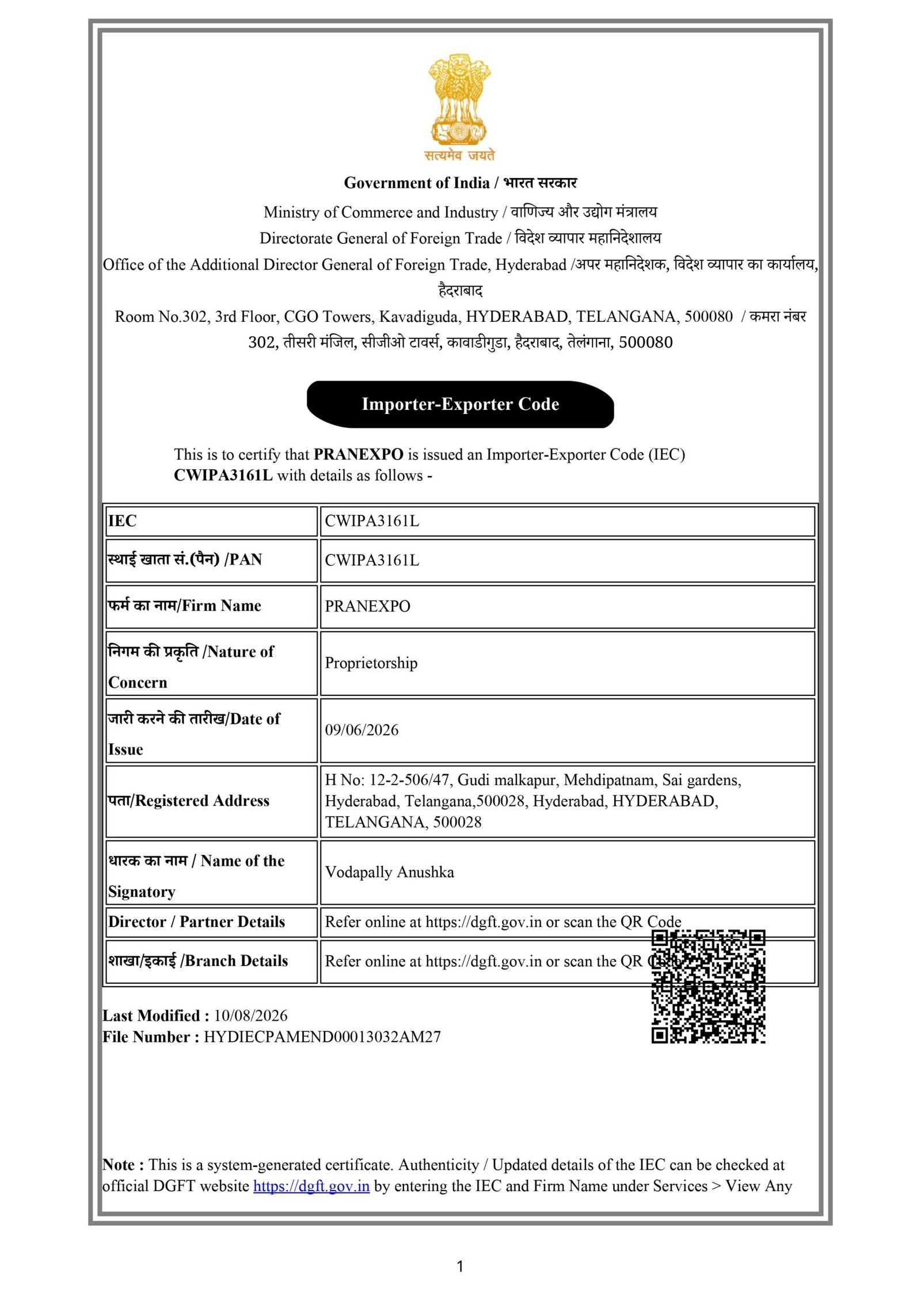 CWIPA3161L_page-0001