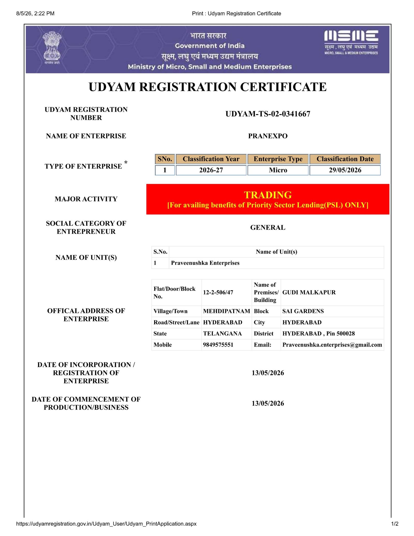 msme_page-0001