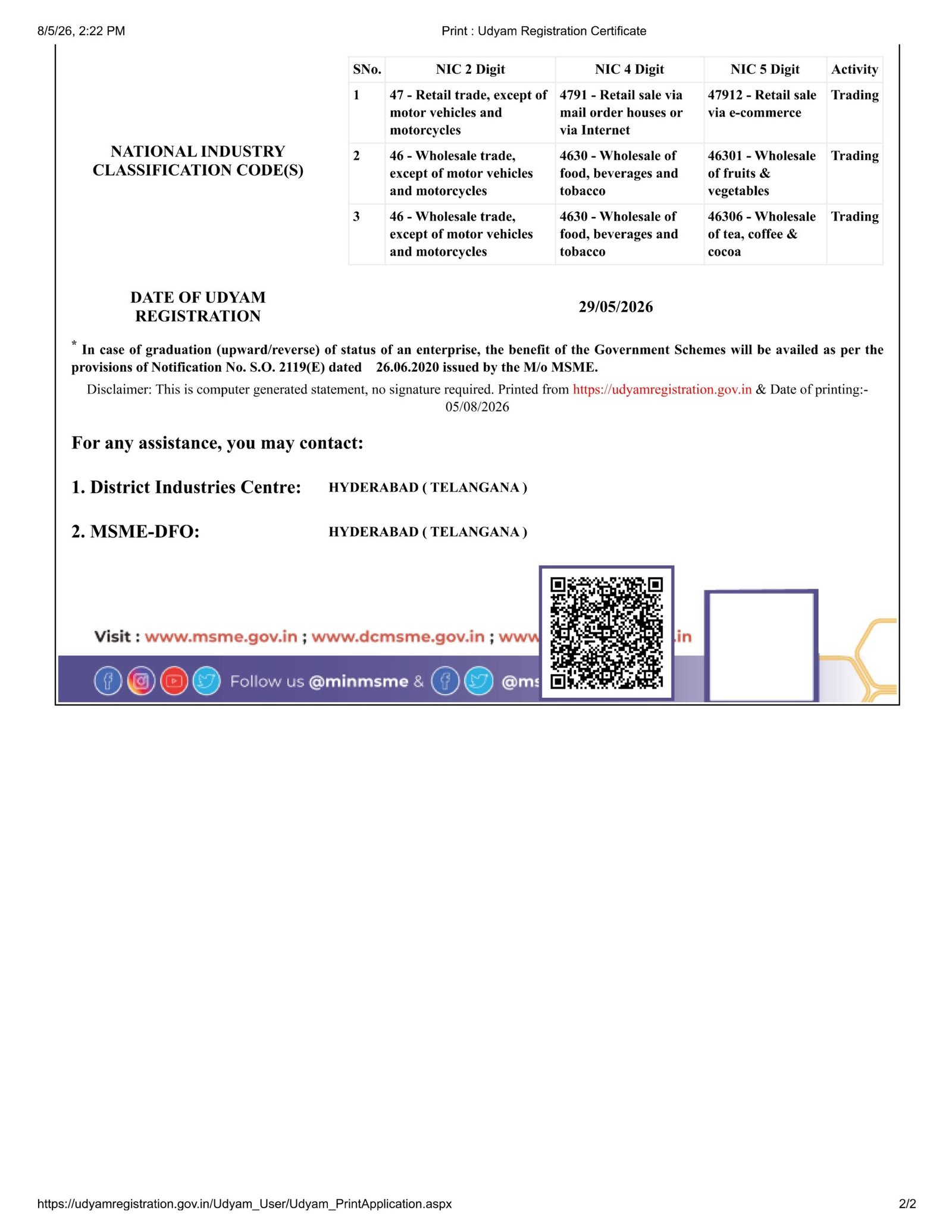 msme_page-0002